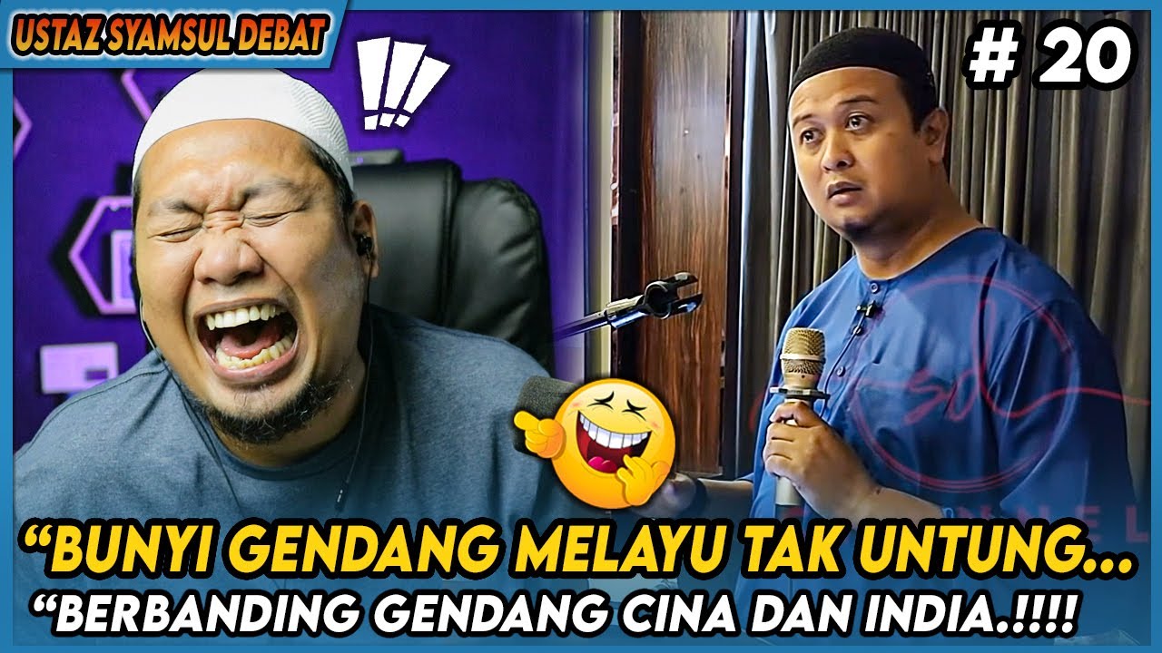 BEZA BUNYI,BEZA REZEKI 🤣❗️ USTAZ SYAMSUL DEBAT ❗️ REACTION