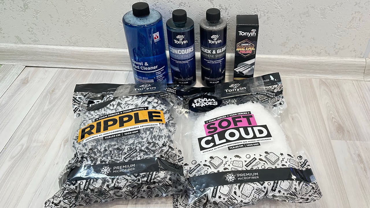 Обзор, первое впечатление от новых варежек Foam Heroes Rippele и Soft Cloud.