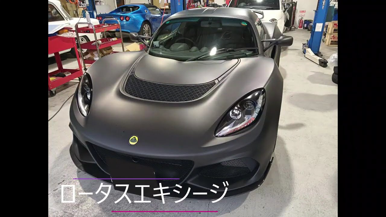 車検ダイジェスト