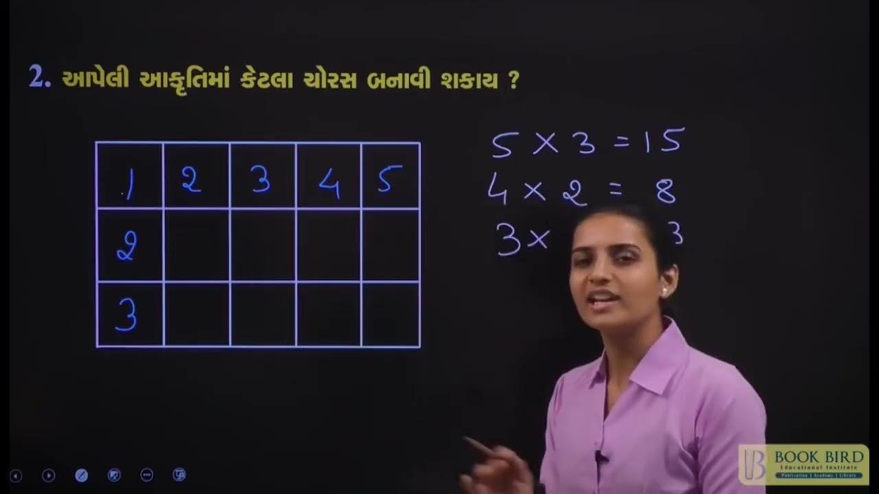 Day - 53 | આકૃતિઓની ગણતરી,ગાણિતિક પ્રક્રિયાઓ,આલ્ફાબેટ,નંબર કસોટી, શબ્દોની ગોઠવણી, | Mission 100 Days