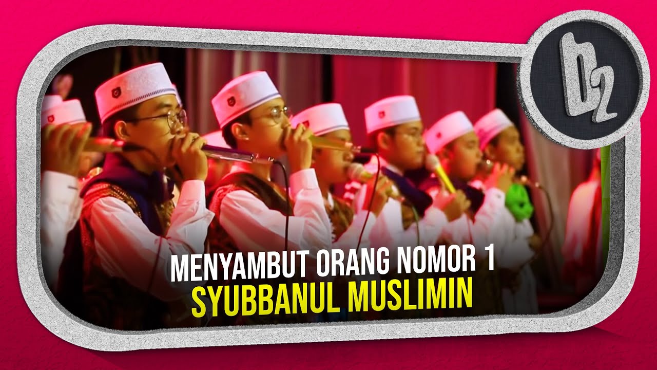 Menyambut Kedatangan Orang No.1 Di Syubbanul Muslimin.