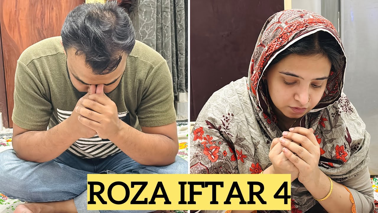 4th ROZA IFTAR || QEEME KI GOLIYA AND GOBHI KE PAKODE BANAYE || RAMADAN 2026 #trending #vlog #iftar 