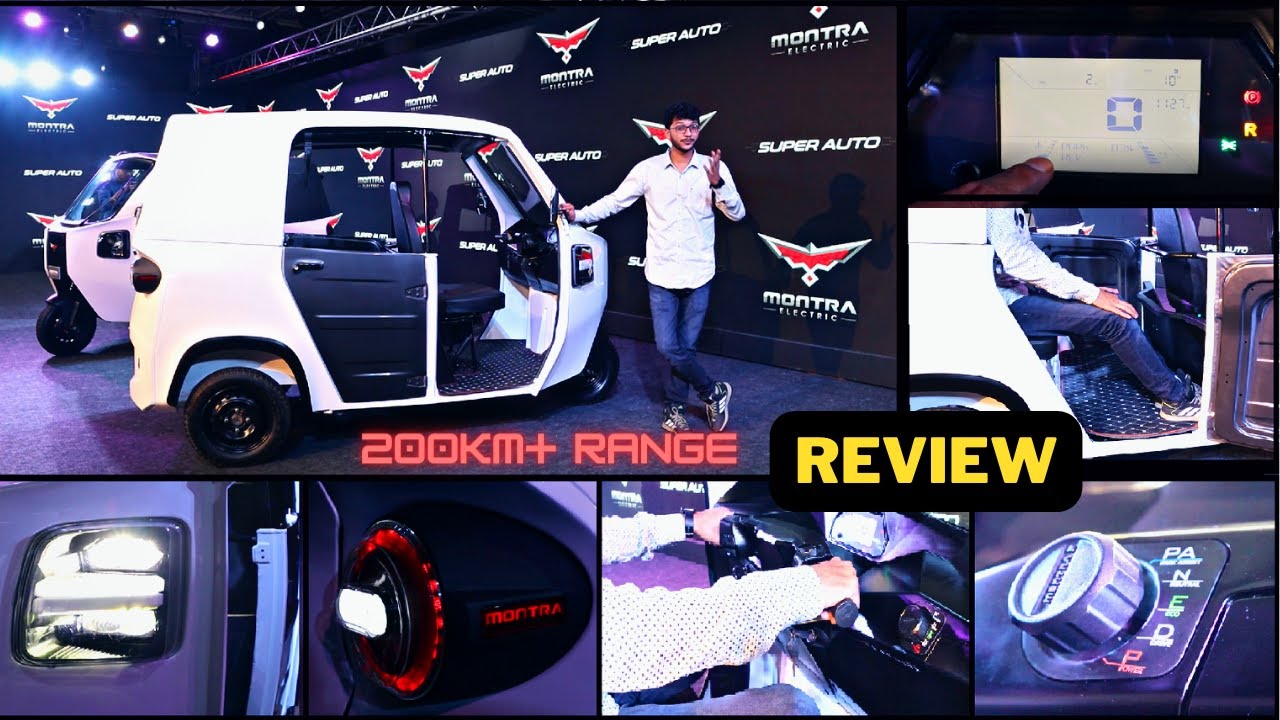 New Launch l Montra Electric Super Auto Review | Walkaround | Specifications and full details