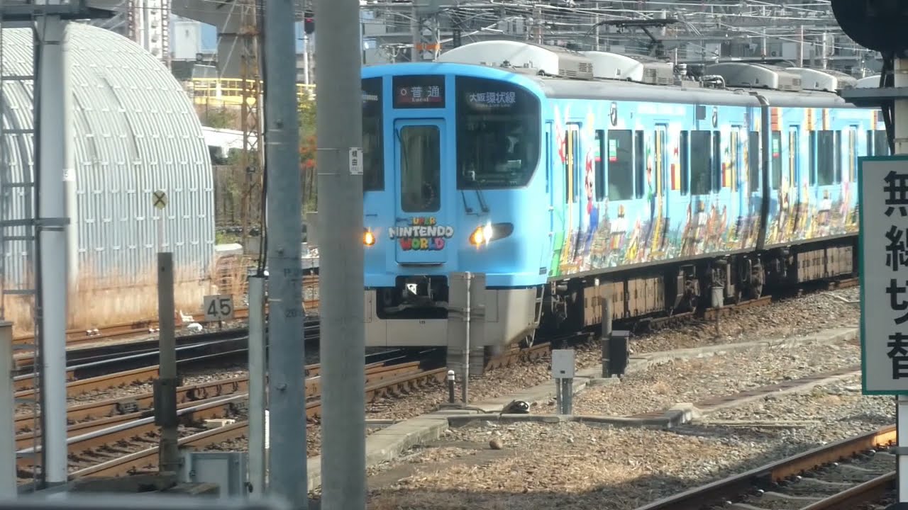 【＃JR阪和線＃前面展望】天王寺駅～百舌鳥駅_pe163