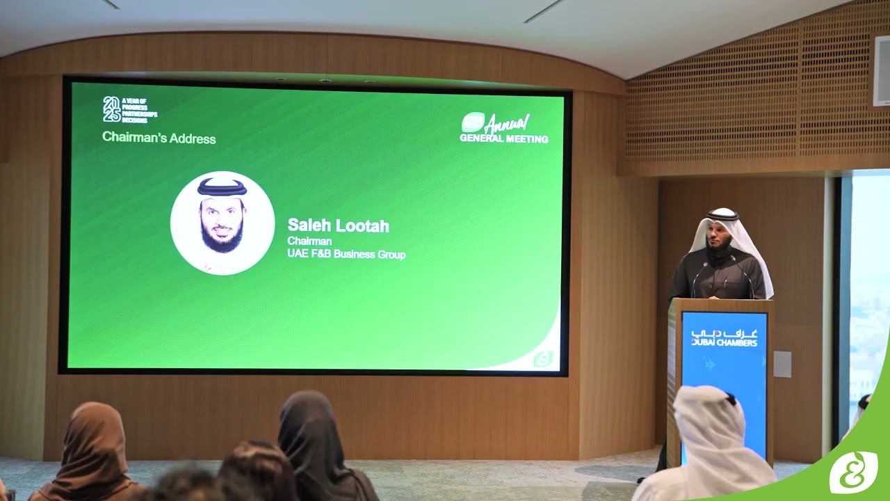 Chairman Address on Sector Transformation and Ecosystem Alignment