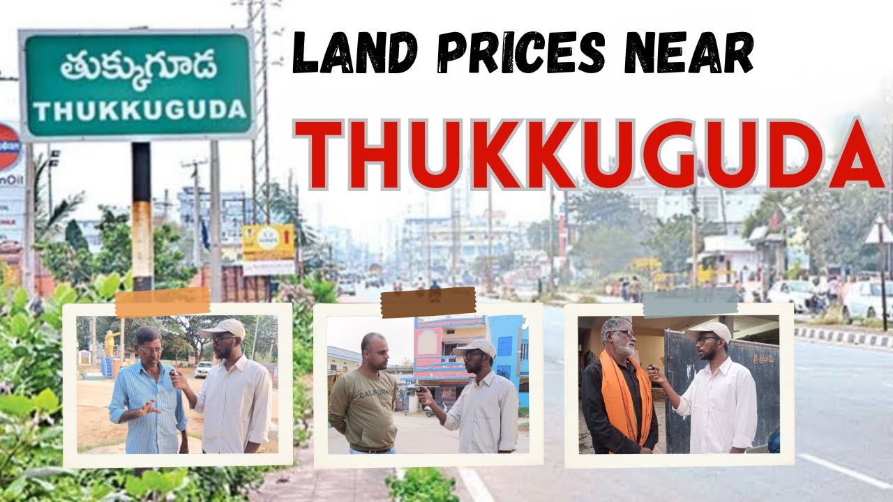 Land prices near Tukkuguda | తుక్కుగూడ దగ్గర భూముల ధరలు| Land prices near Exit14 #hyderabadiproperty