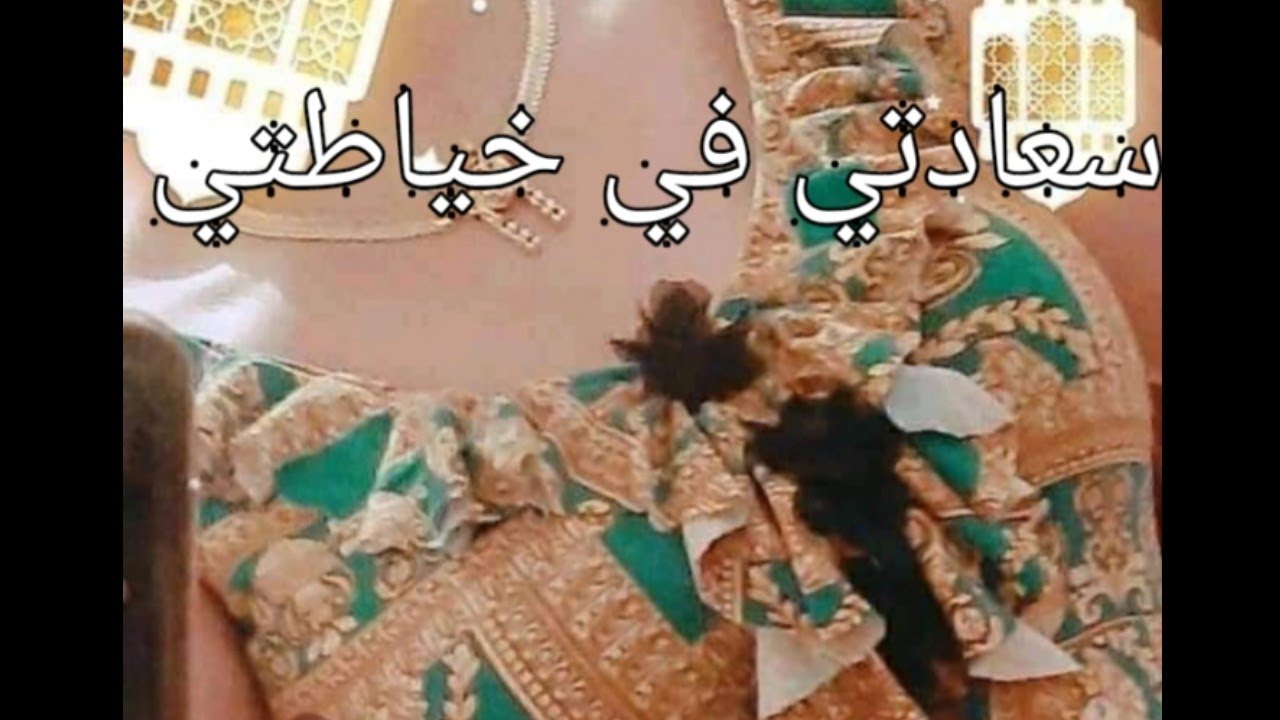 كيفية خياطة وتفصيل القندورة لي عاملة ضجة في الفايسبوك 🤩🤩