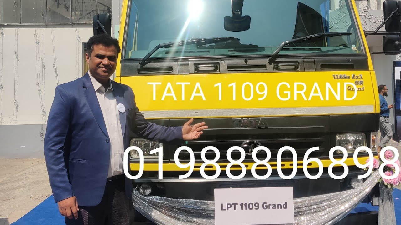 টাটা নতুন ১১০৯ গ্রান্ড|| ২০ ফিট| 01988806898|| তেলসাশ্রয়ী বাজারের সেরা|| TATA 1109 GRAND|| 20 FEET