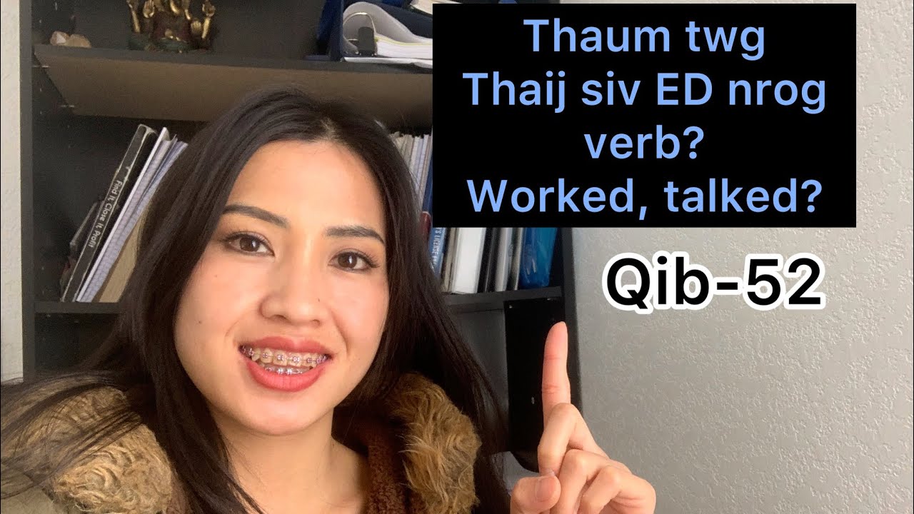 Когда использовать ED с VERB в английском языке. Уровень 52