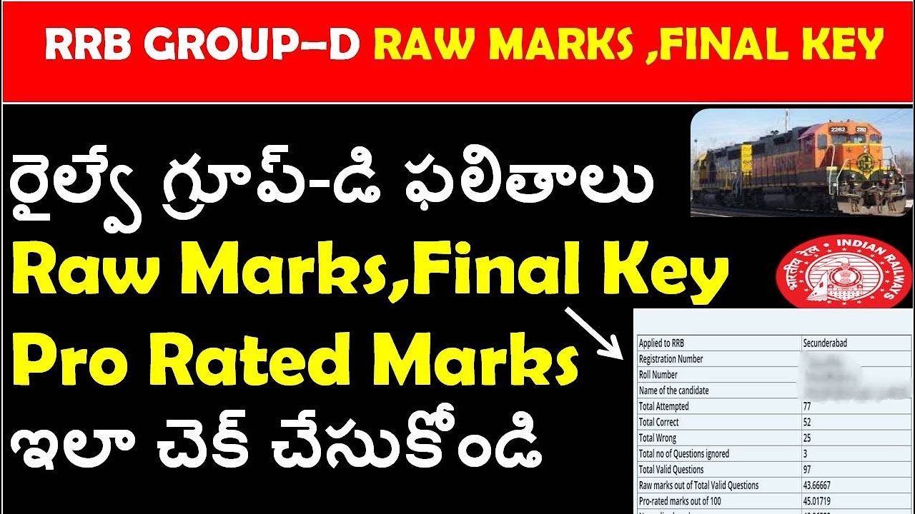 How To Check Rrb Group D Raw marks,Pro Rated marks ,final key In Telugu