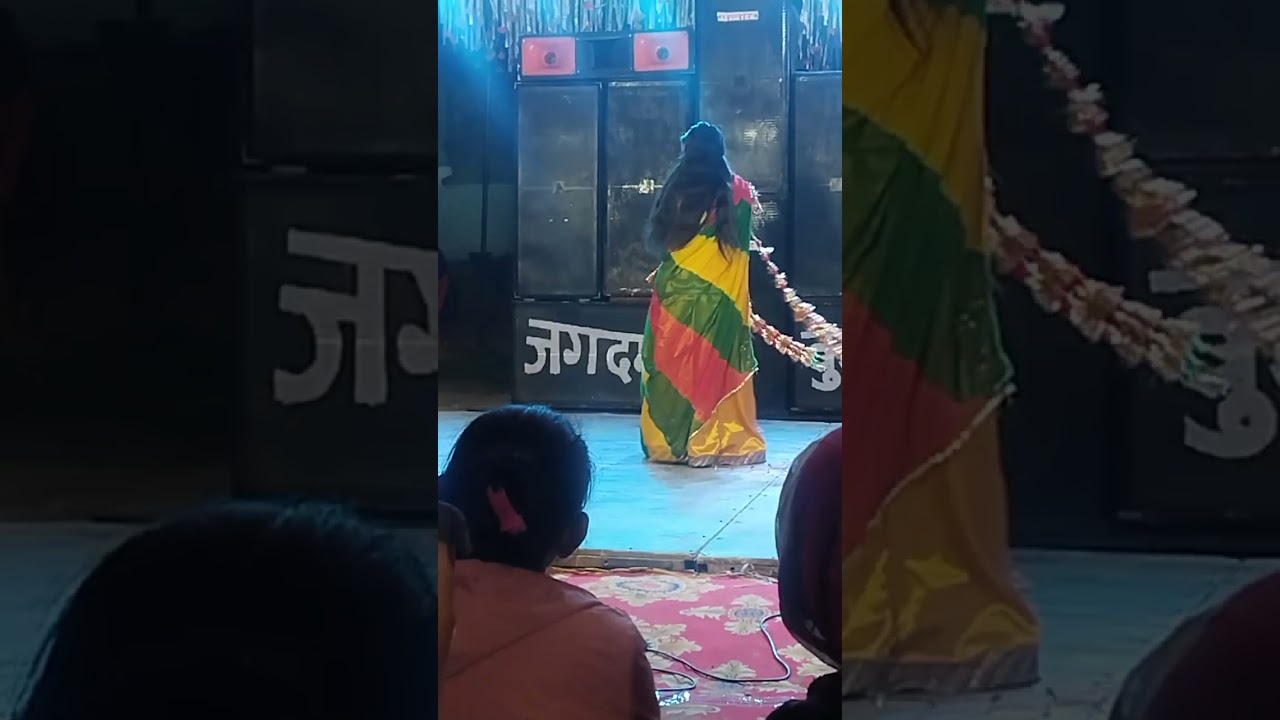 Papiyo bole ji 