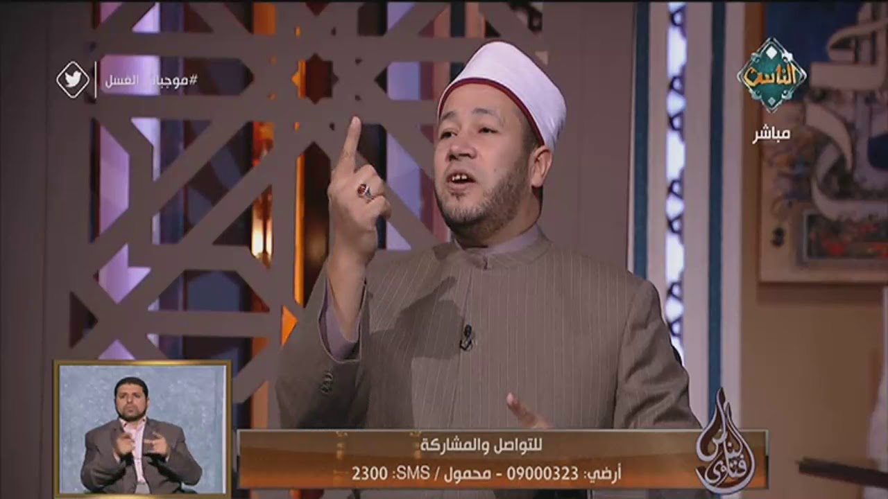 حكم من شك أنه على غير طهارة ولكنه لم يرَ أي علامة من علامات النجاسة | فتاوى الناس