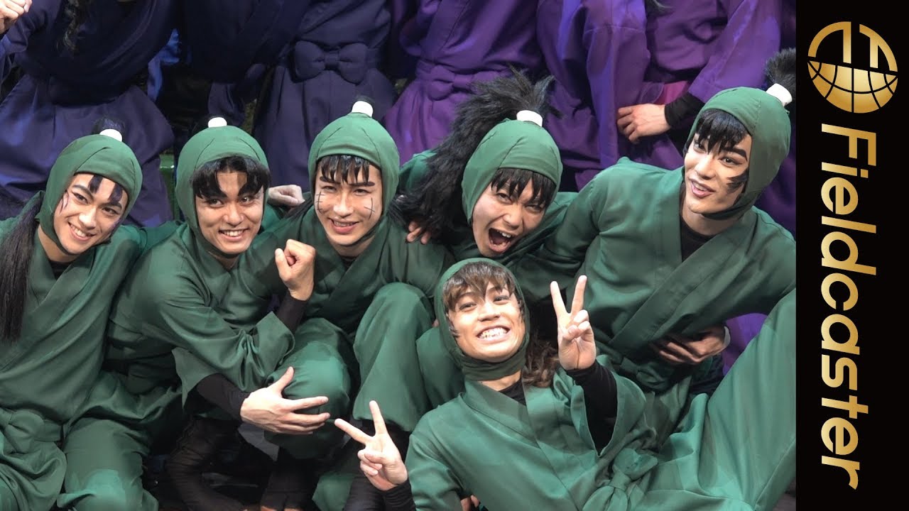キャストの仲の良さが伝わる!!ミュージカル「忍たま乱太郎」公開ゲネプロ