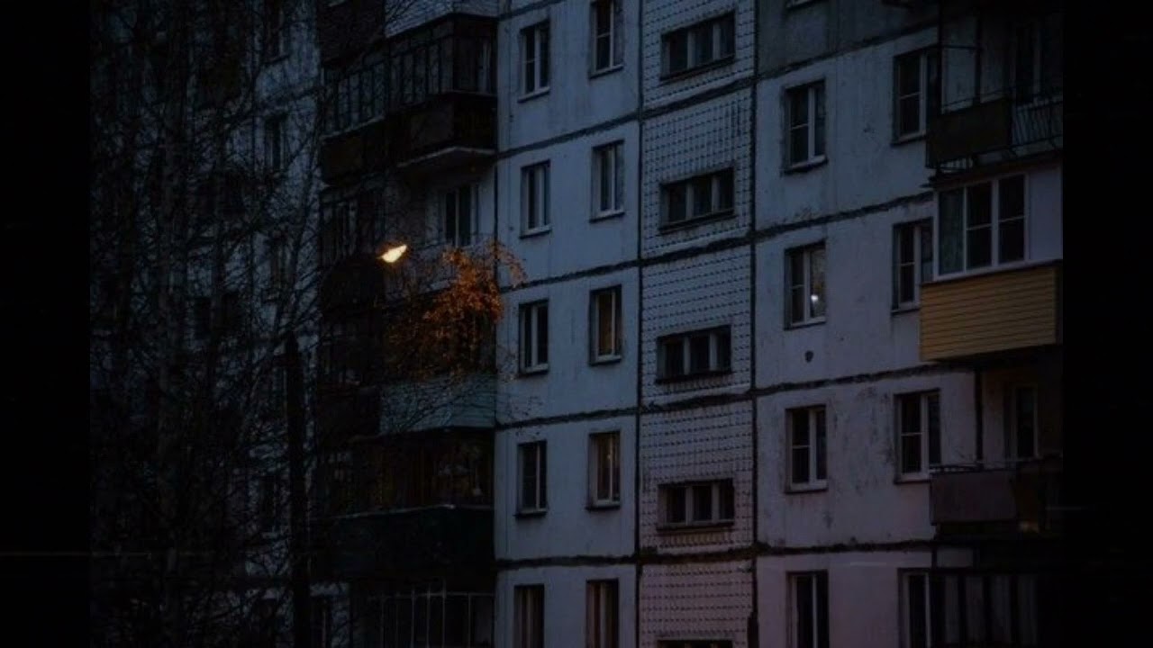 Molchat Doma - Sudno [судно] (slowed+reverb)