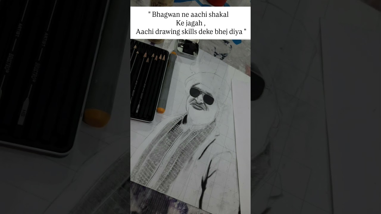 Artist reality .......