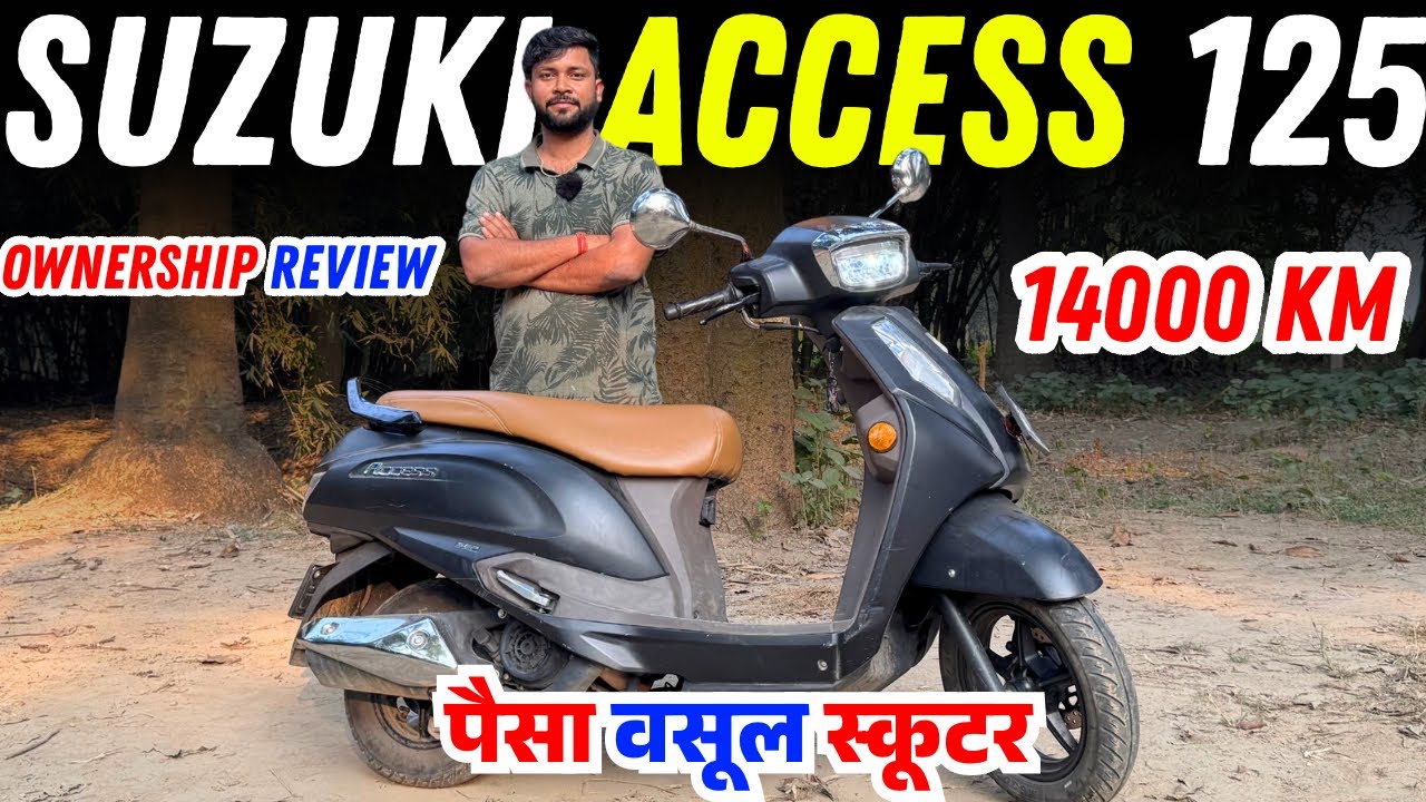 Suzuki access 125 | Ownership Review 14000 km | Test Ride | Deep Detailed Information