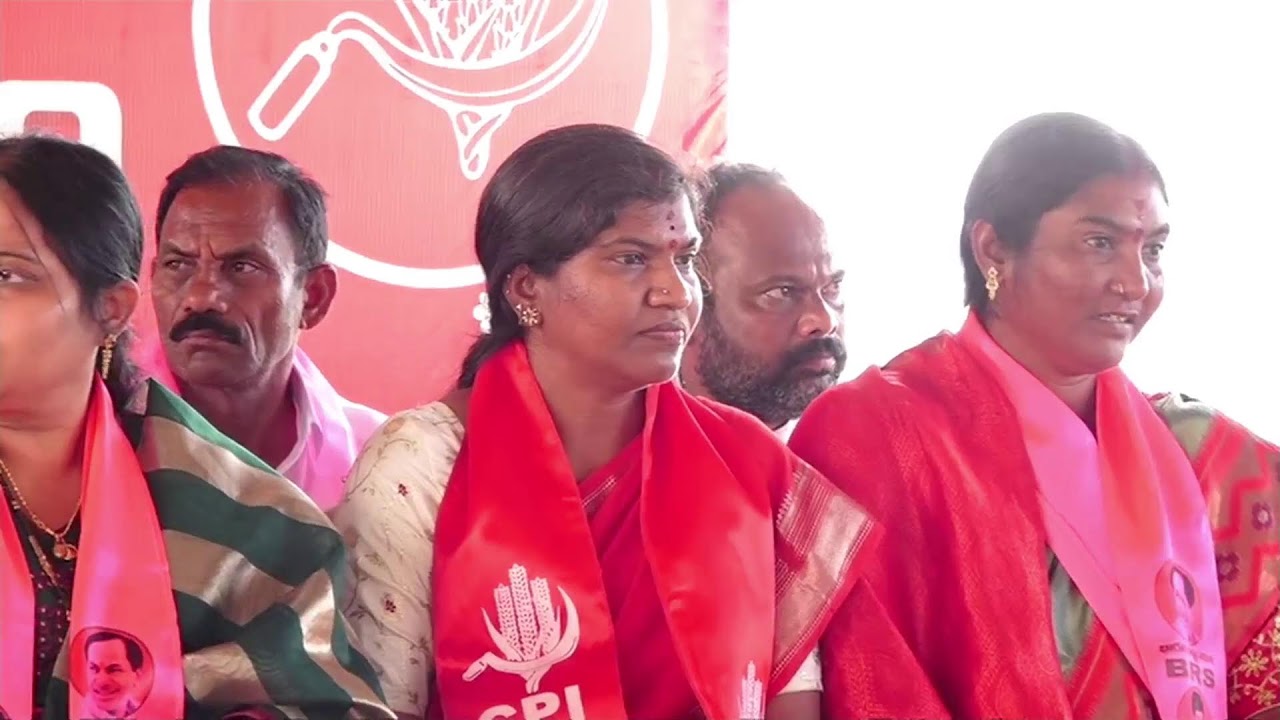 Live: Balka Suman & CPI Leaders Press Meet at kyathanpally | BRS Live Feed