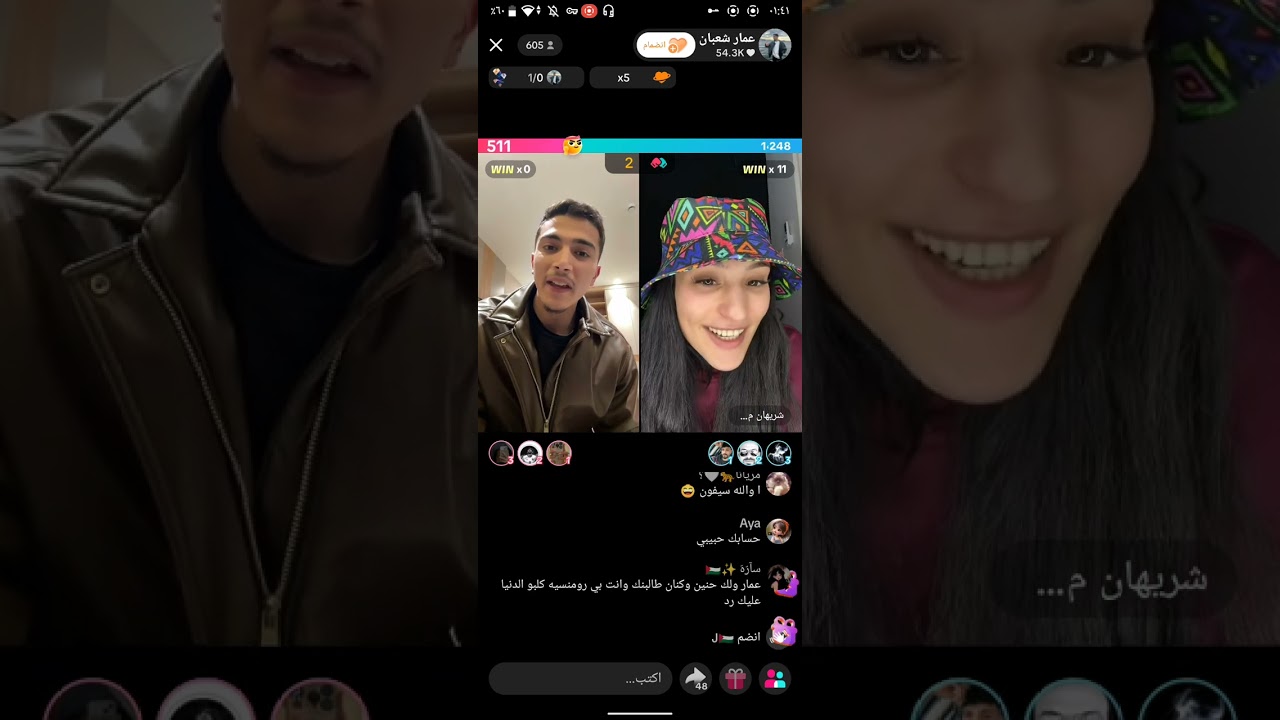 بث عمار شعبان ضحك وفرفشه 😂