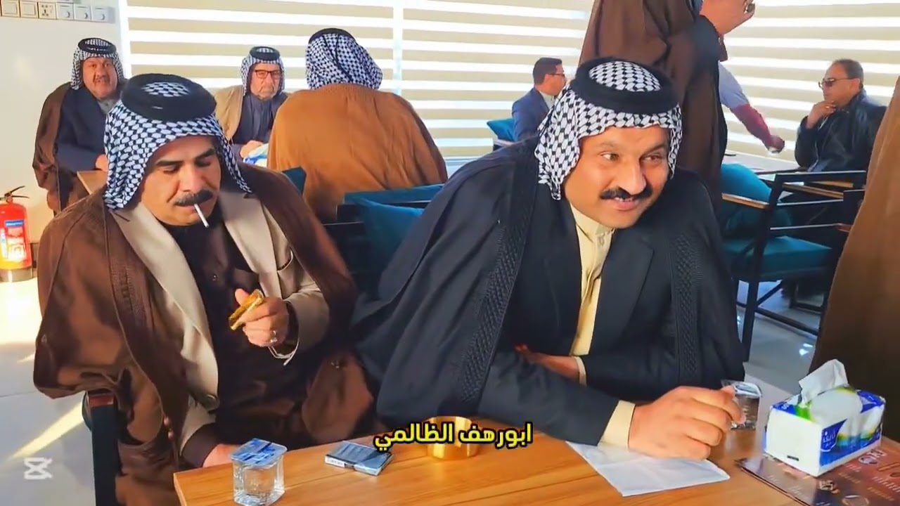 ٢٤ ديسمبر ٢٠٢٥