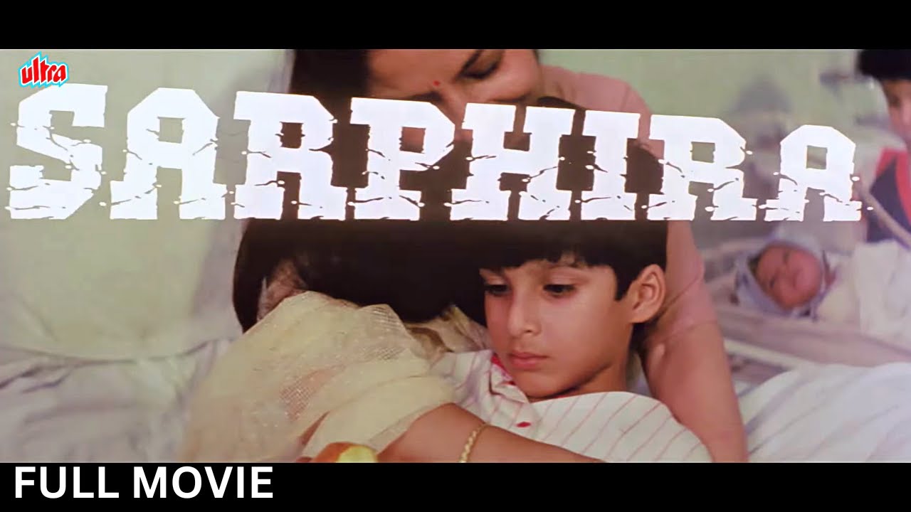 SARPHIRA (1992) Full Action Movie - सरफिरा पूरी फिल्म - Sanjay Dutt, Kimi Katkar, Anupam Kher