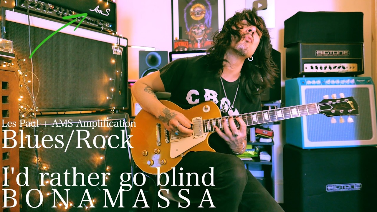 Miguel Montalban, Joe bonamassa, Blues Rock soulful on a AMS Amplification + Les paul 57'