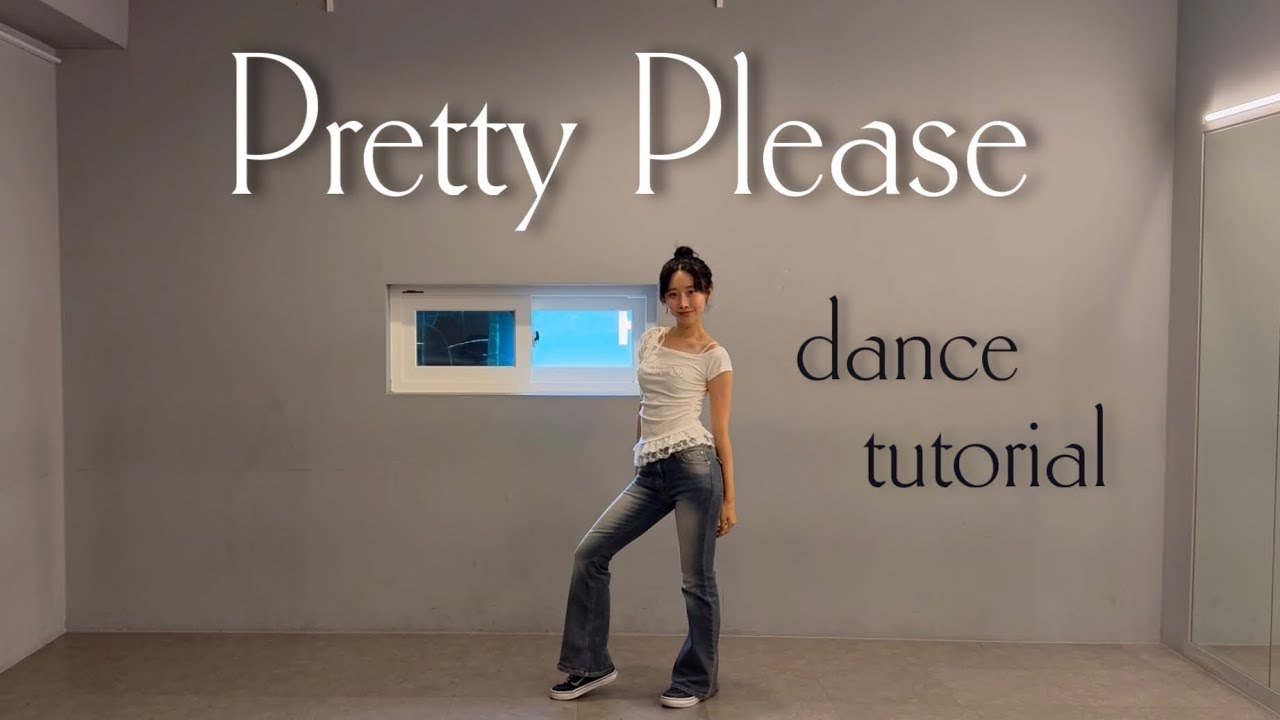 [TUTORIAL] Hearts2Hearts(하츠투하츠) - Pretty Please dance tutorial | 안무 튜토리얼 거울모드