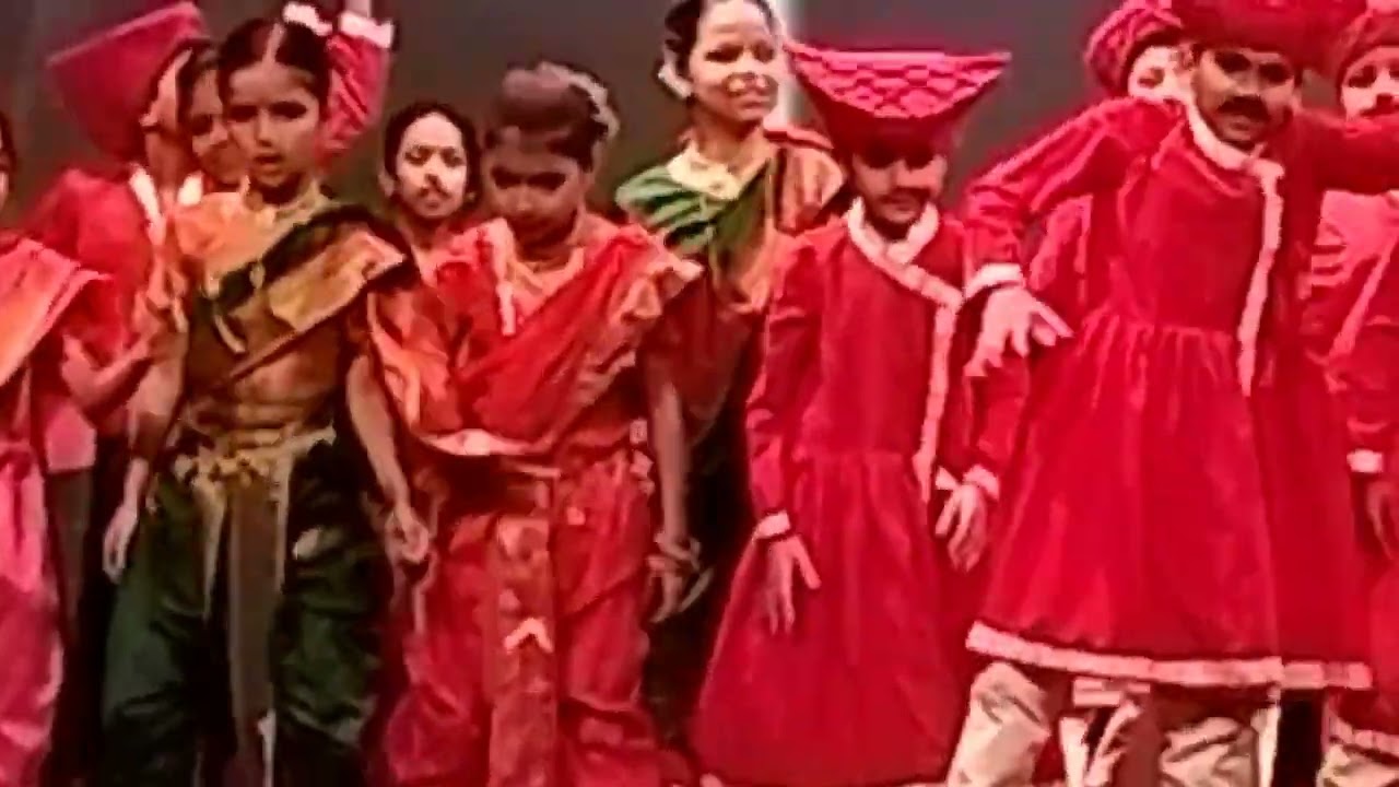 Annual function 