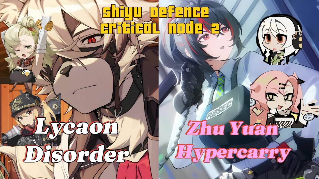 Shiyu Defence Critical node 2 |  M0 Lycaon Winter Assualt & M0 Zhu Yuan Corruption (F2p)