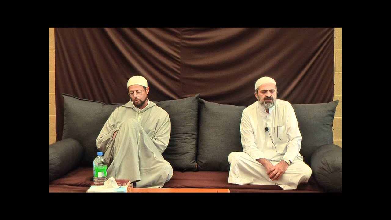 Shaykh Samir al-Nass Quran Recitation Different Styles