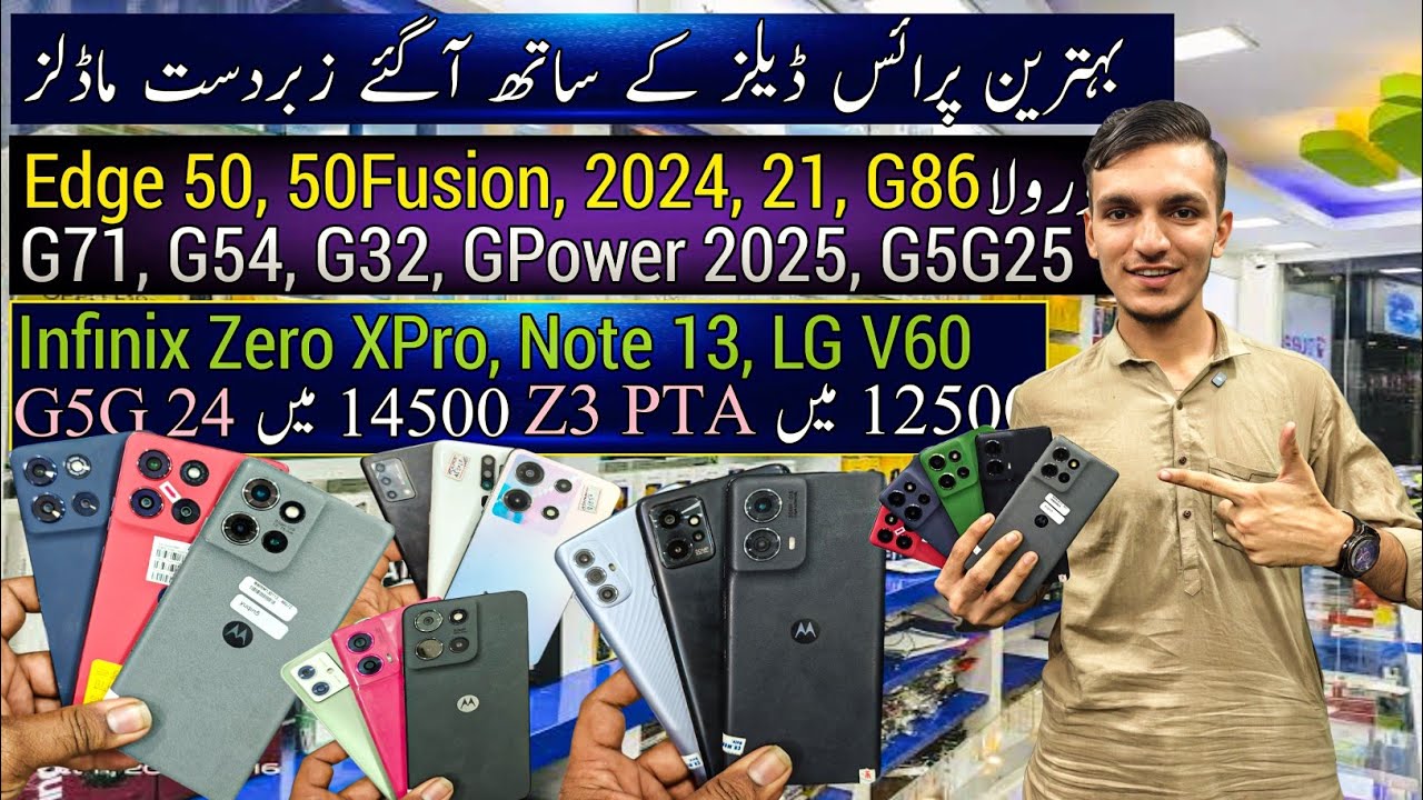 Cheap Price Mobile Motorola Edge 50 50Fusion 2024 G86 GPower 2025 Infinix Zero XPro Redmi Note 13