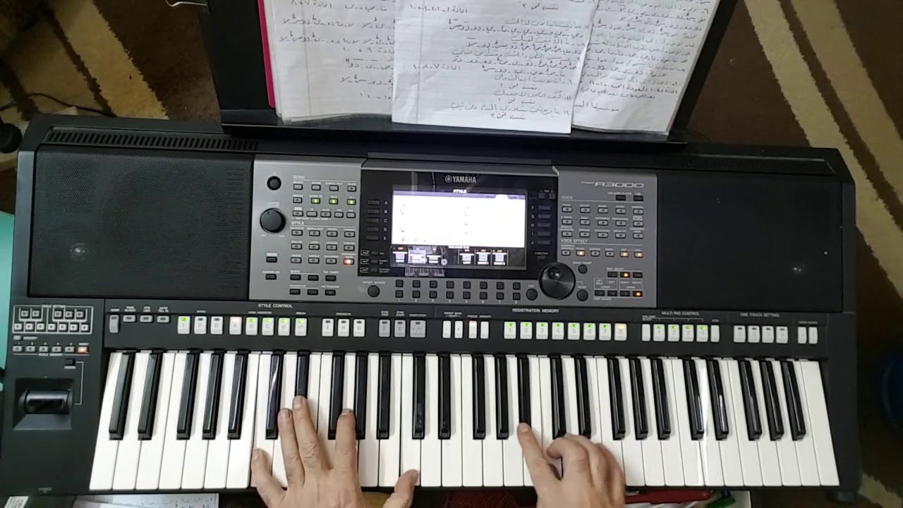 تعليم اورغ - لاكتبتك بالرصاص - اغنية رابح صقر