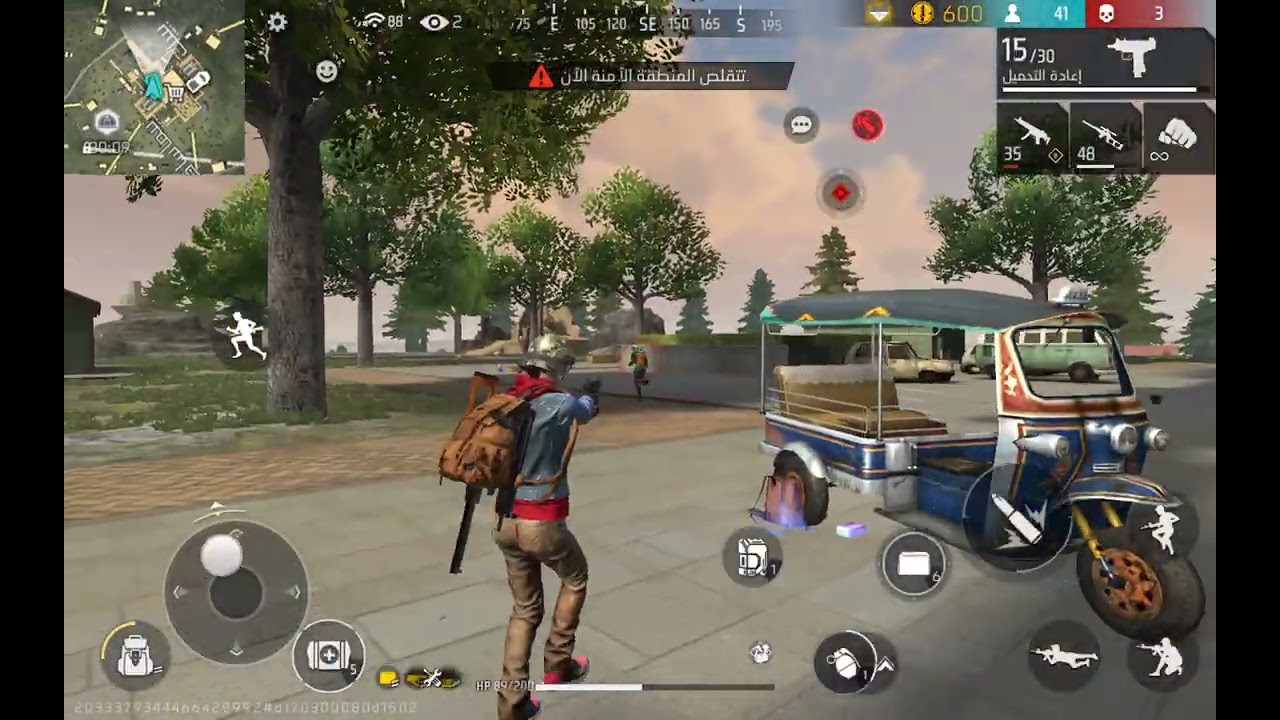 لعبت فريفير وا كانت حلوانتضر اسلسله 2