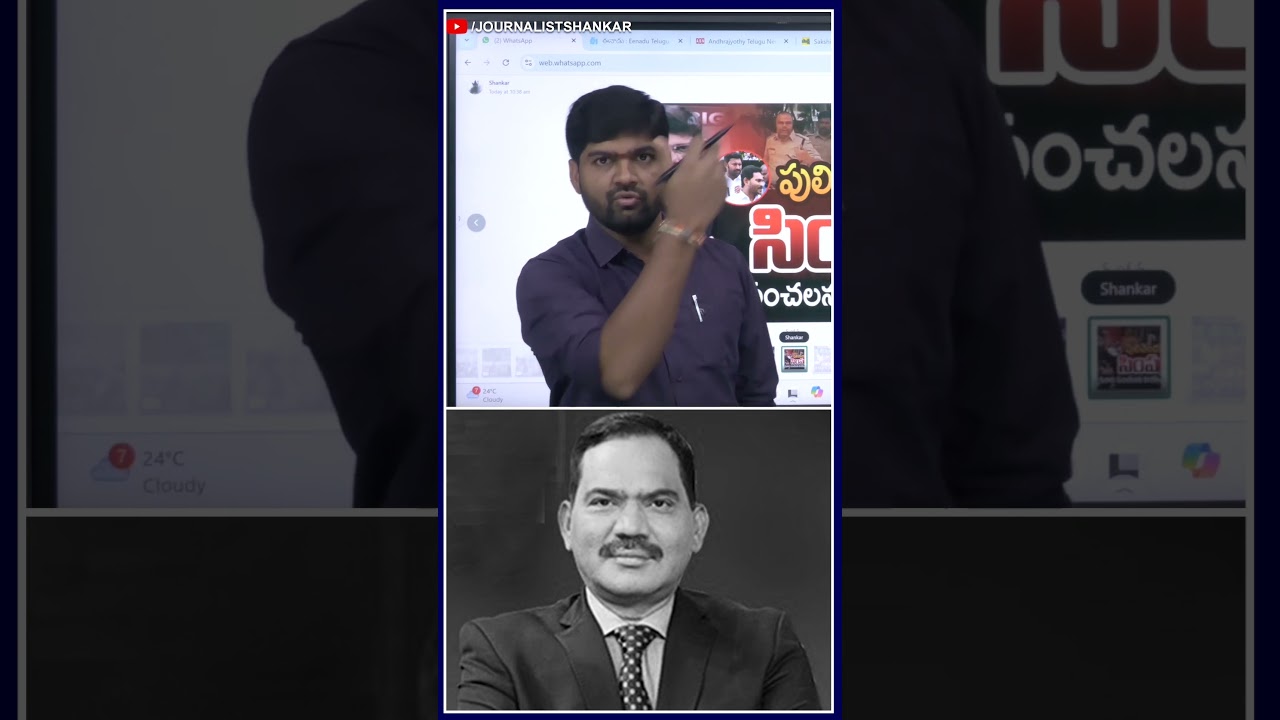 journalist shankar satires on samba shiva rao