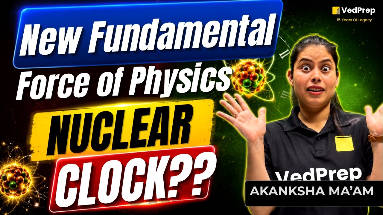 New Fundamental Force of Physics? 😱 What is the Nuclear Clock? | Could It Reveal the Fifth Force?
