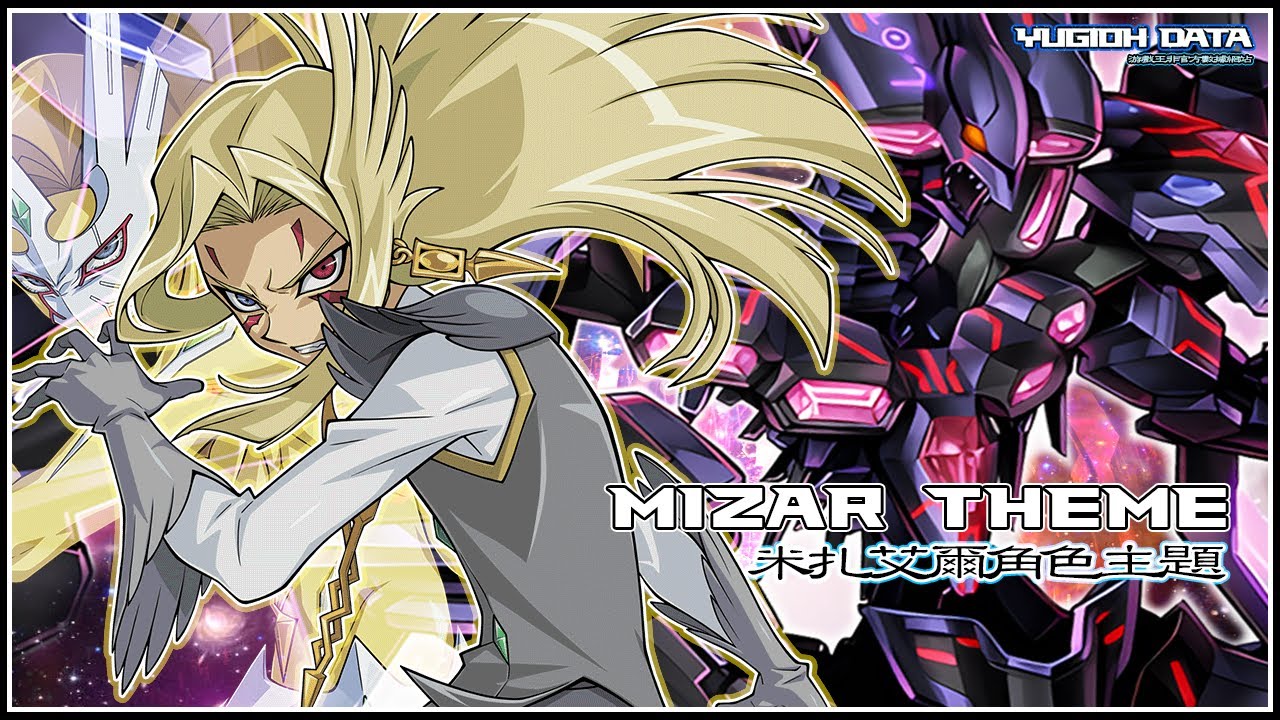 Mizar (ZEXAL) Duel Links Theme【遊戯王デュエルリンクス】