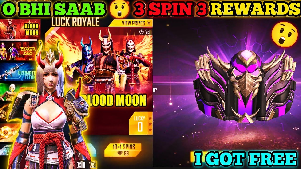 FREE FIRE ALL BLOOD MOON BUNDLES RETURN | I GOT ALL BUNDLES ONLY IN THREE SPINS | PHANTOM GLOO WALL✓