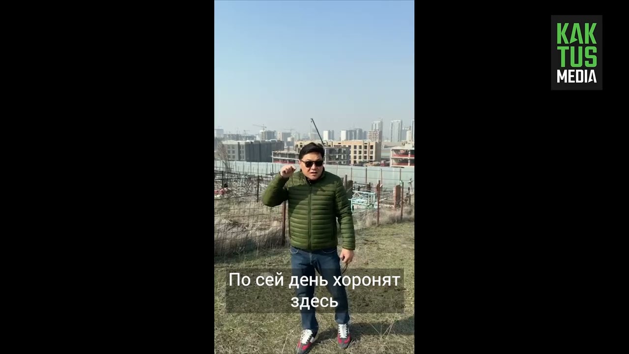 Депутат с рулеткой приехал на кладбище, чтобы доказать нарушение закона