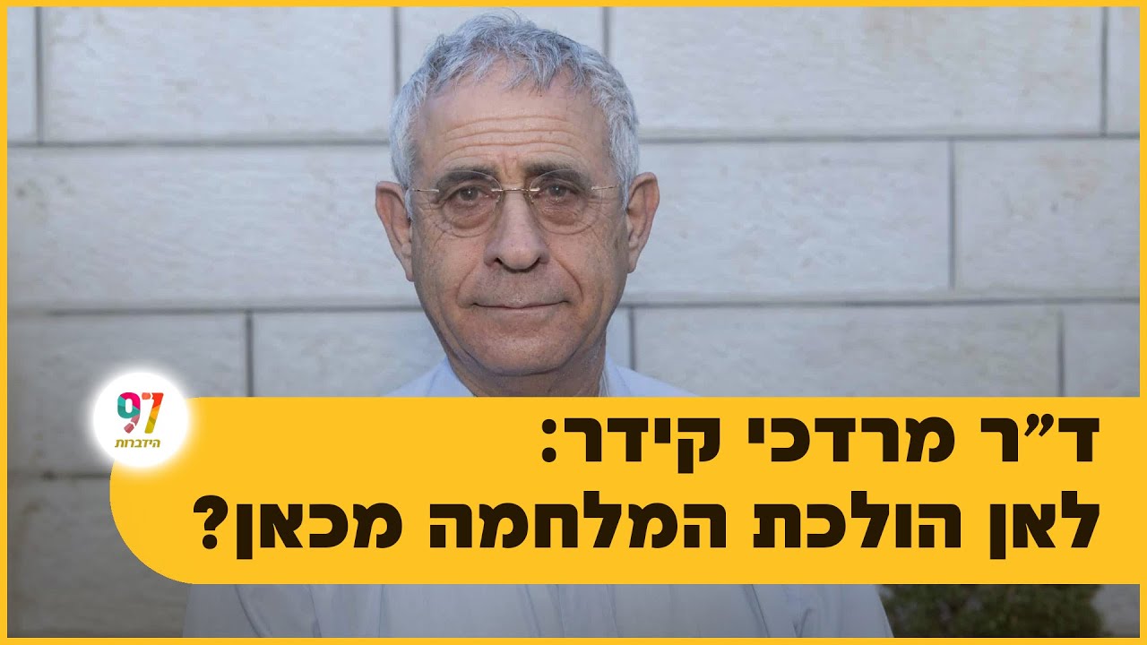 ד