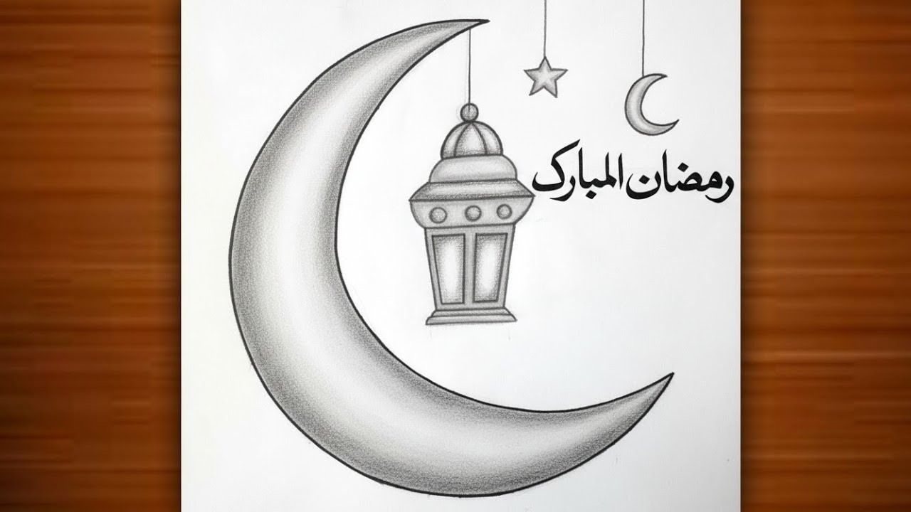 Ramadan Mubarak Art - Easy Step By Step / Ramzan Mubarak drawing Art / Moon drawing