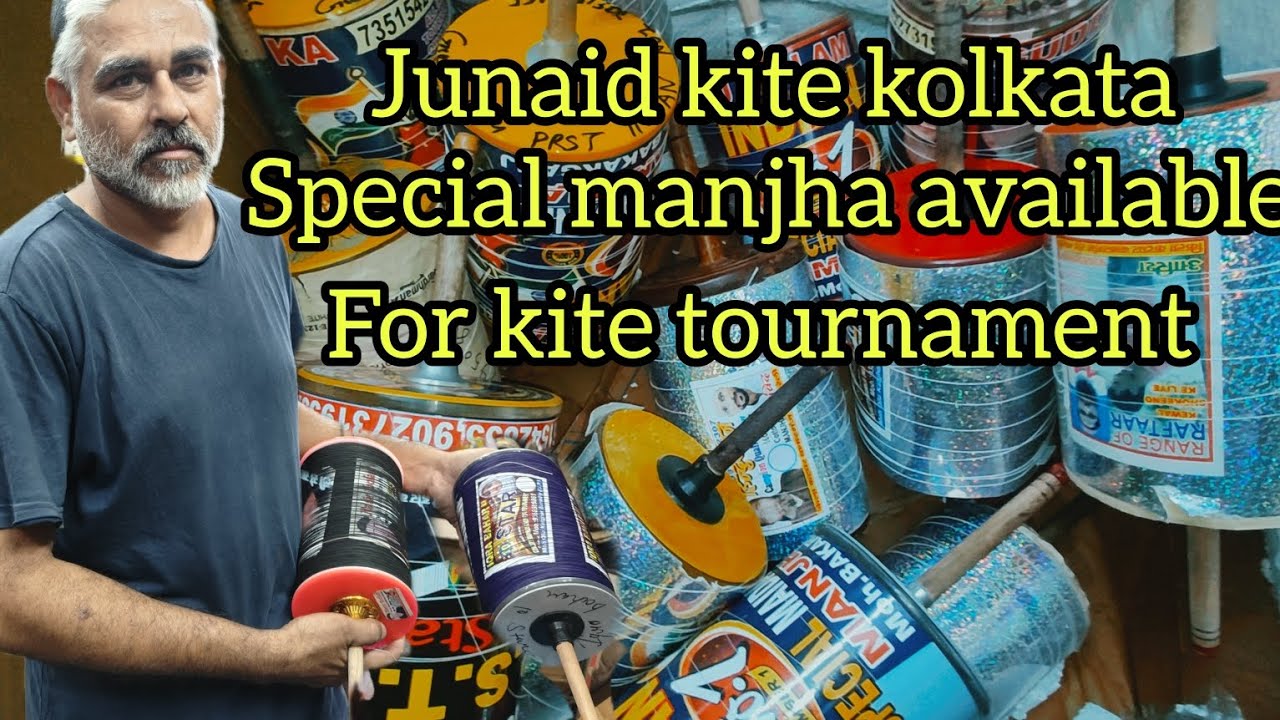 Junaid kite kolkata special manjha available for kite tournament #manjha #kite