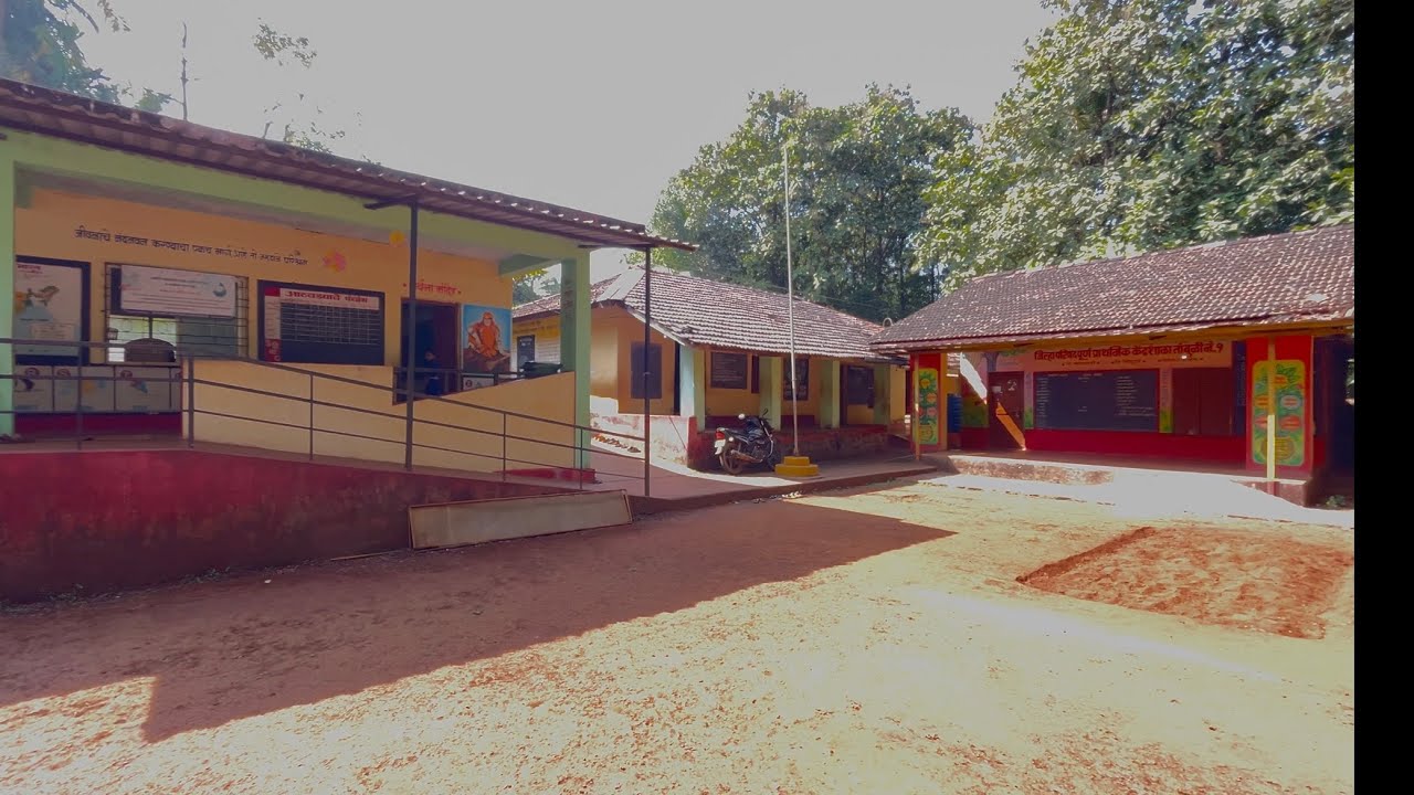 मराठी शाळा || Marathi Shala||#marathi #marathishala #koakan #village #villagevlog 