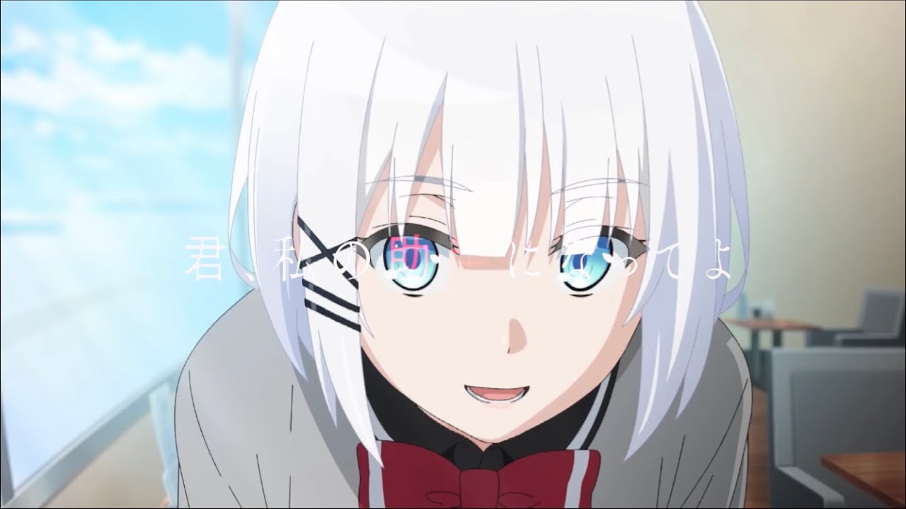 【mad】探偵はもう、死んでいる × Henceforth【高画質】【1080p】