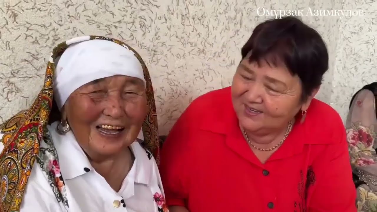 КЕЛИН ЗОР БОЛСО, КАЙНЕНЕ КОР БОЛБОЙТ!