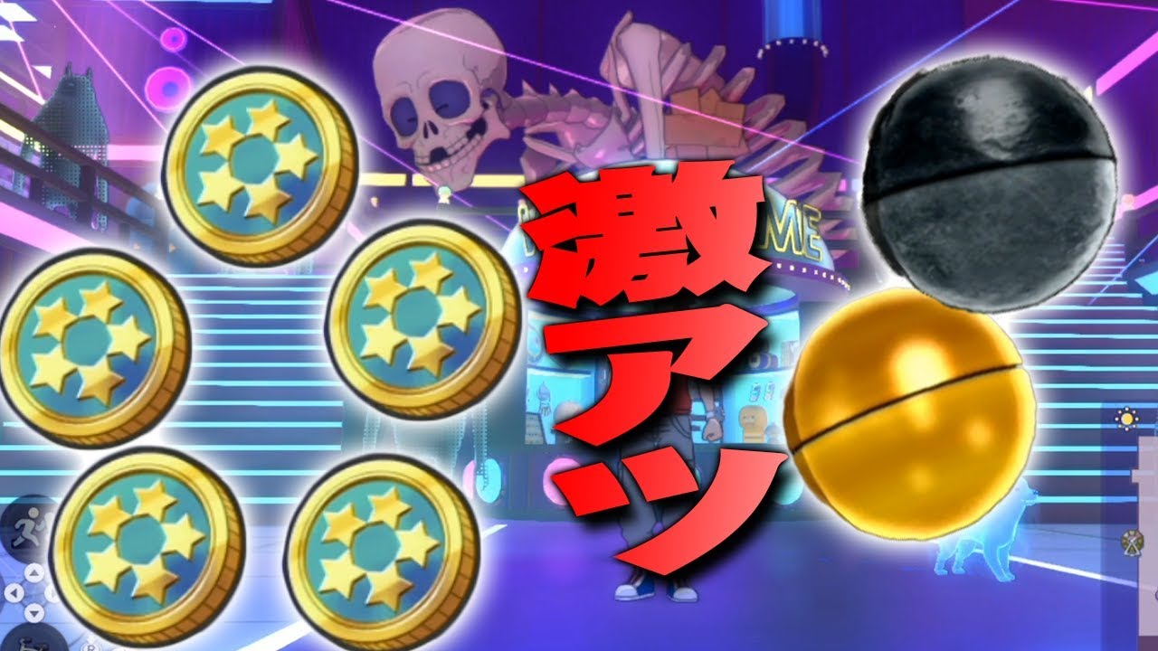 クリア記念に5つ星コイン5連続で引く！【妖怪ウォッチ4】