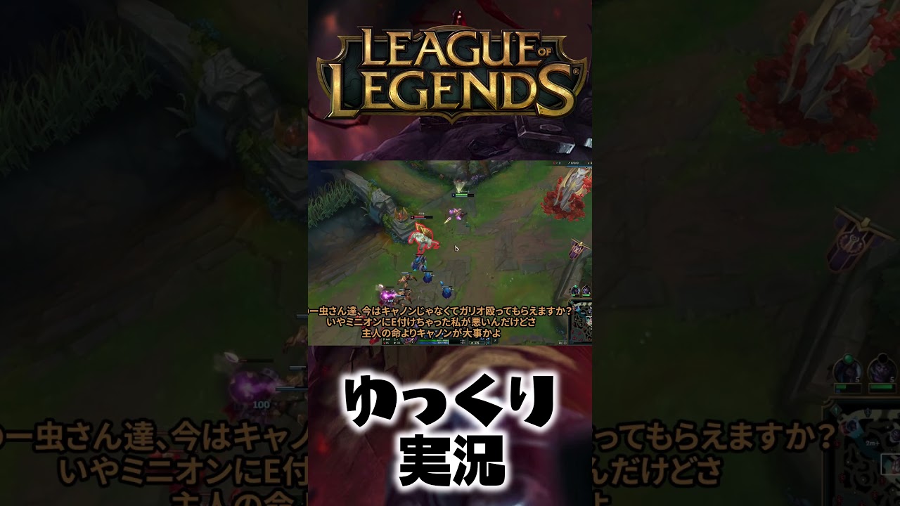 虫にcs精度で負けるマルザハール 