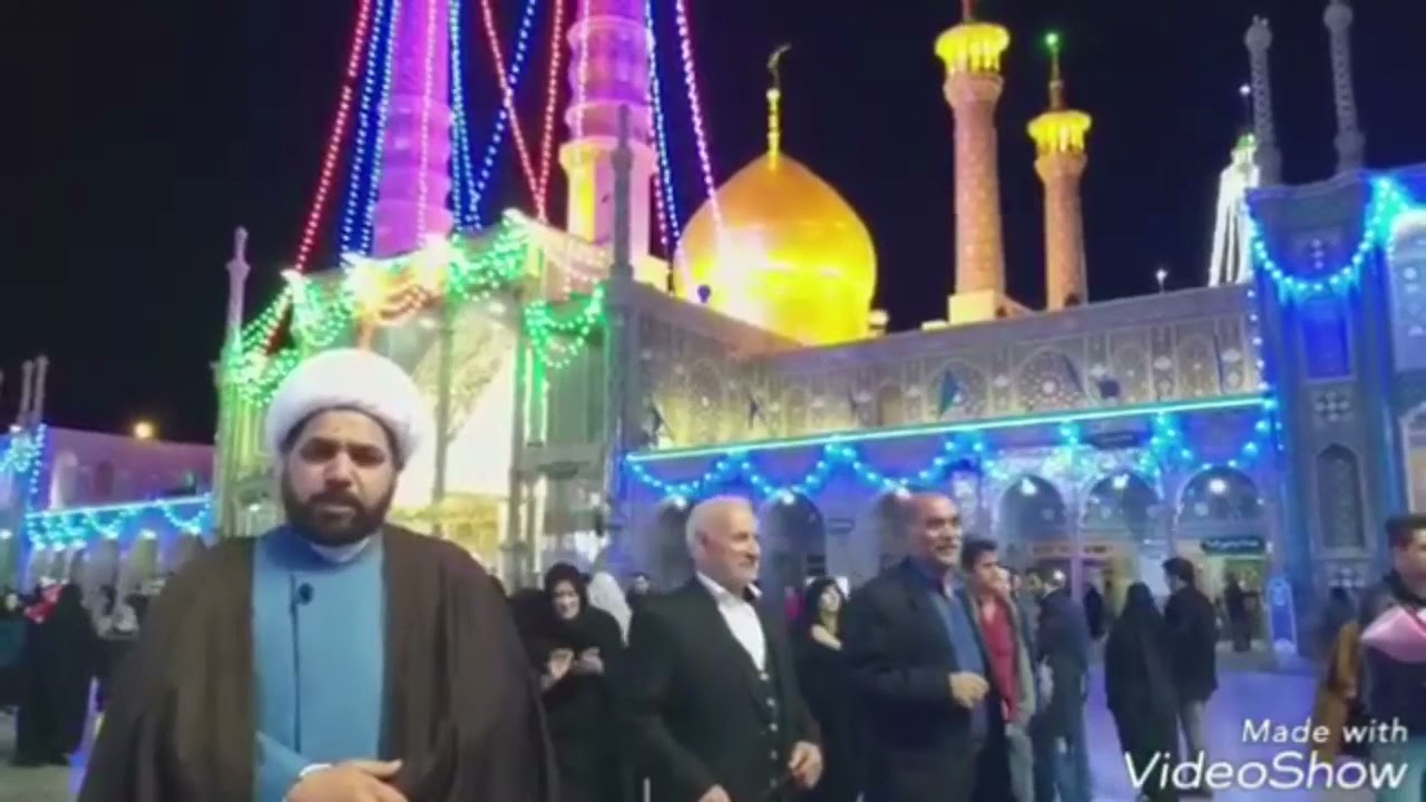 10 ربيع الأخر ذكرى وفاة السيدة فاطمة المعصومه عليها السلام الخادم شيخ جواد الطائي