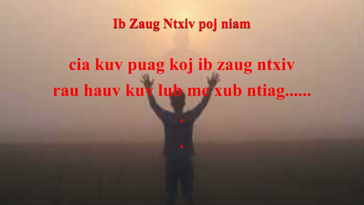 Ib Zaug Ntxiv pojniam