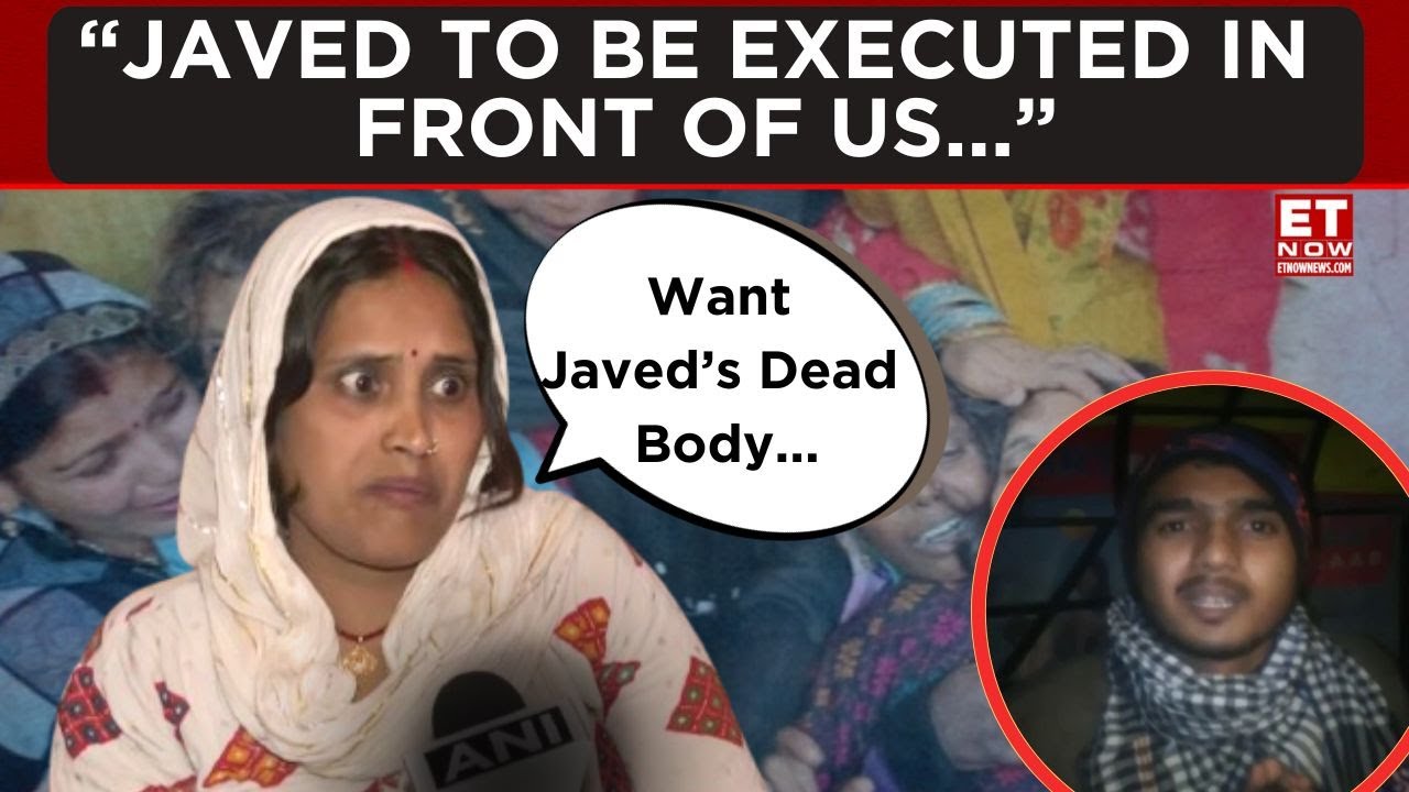 Badaun Murder Case: Mother Wants Javed To Be Executed In Front Of Her | ET Now | Latest