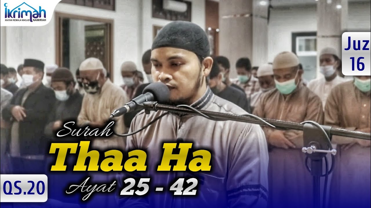 Irama Syekh Abu Bakar Asy-Syatiri || Ustadz Abu Muhammad (Imam Masjid Namirah Balikpapan)