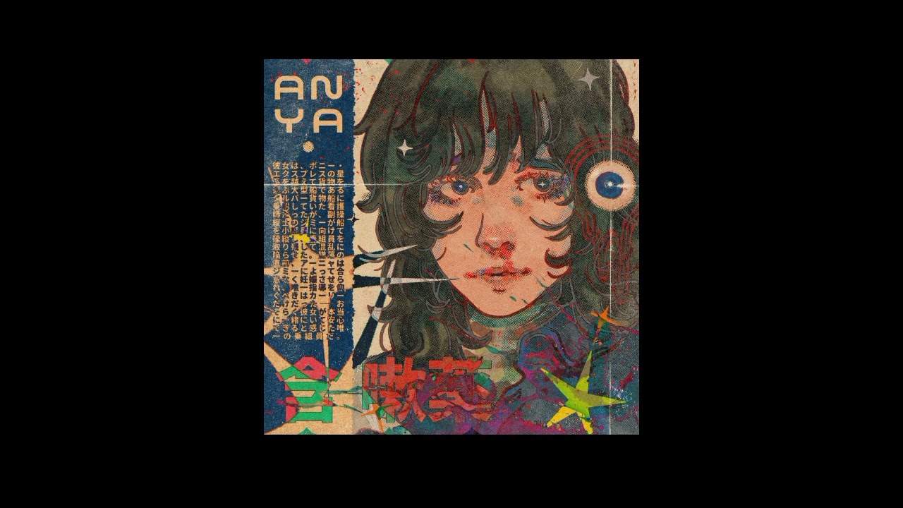 Random audios i found + timestamps #9